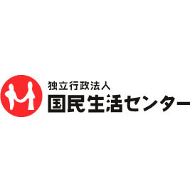 鳥インフルエンザが発生しています　正確な情報に基づいて冷静に対応しましょう