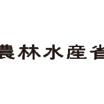 香川県における高病原性鳥インフルエンザの疑似患畜の確認について 香川県における高病原性鳥インフルエンザの疑似患畜の確認について