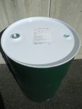 エラストマー系ウレタン防水・止水材「ハイセルOS/A」( KTK-170006-A )