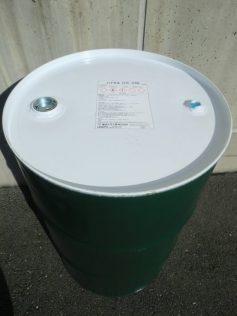 エラストマー系ウレタン防水・止水材「ハイセルOS/A」( KTK-170006-A )