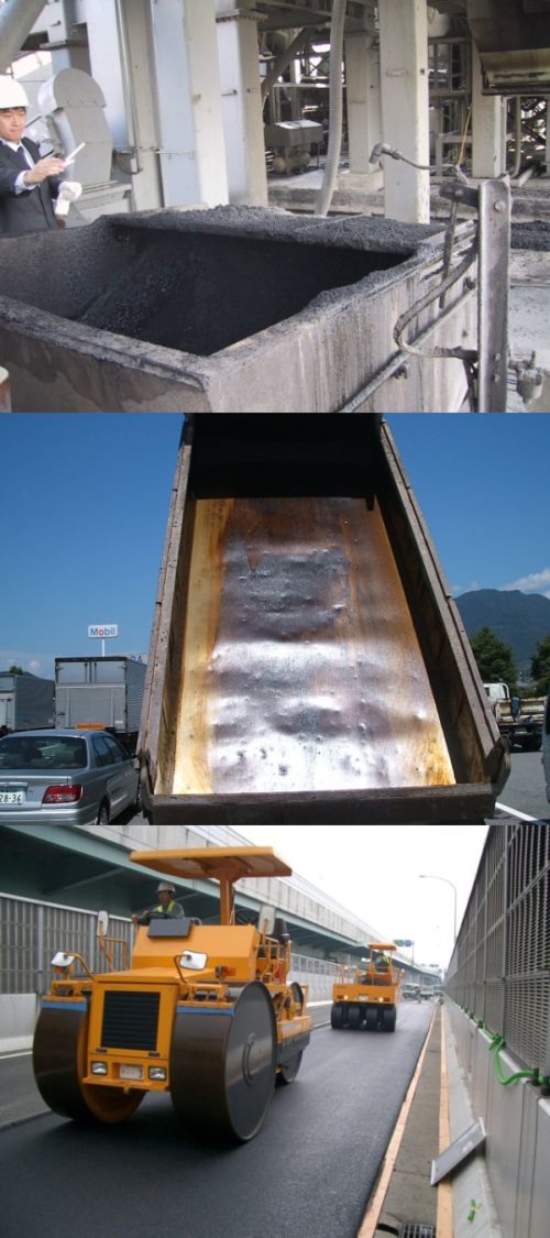 アスファルト合材付着防止剤(アーネス・シリーズ)(旧:KK-080024-VE)