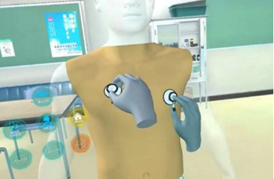 バーチャルリアリティ技術を用いた臨床実習教材を開発しました。