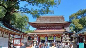 旅への誘い ― 秋、太宰府天満宮へ